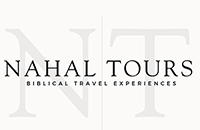 Nahal Tours Logo